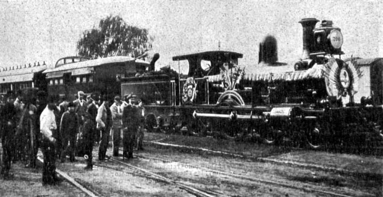 El 31 de mayo de 1899 el presidente Julio A. Roca hizo escala en la estación Cañuelas durante el viaje inaugural del ramal ferroviario a Neuquén, construido por el Ferrocarril del Sud.
